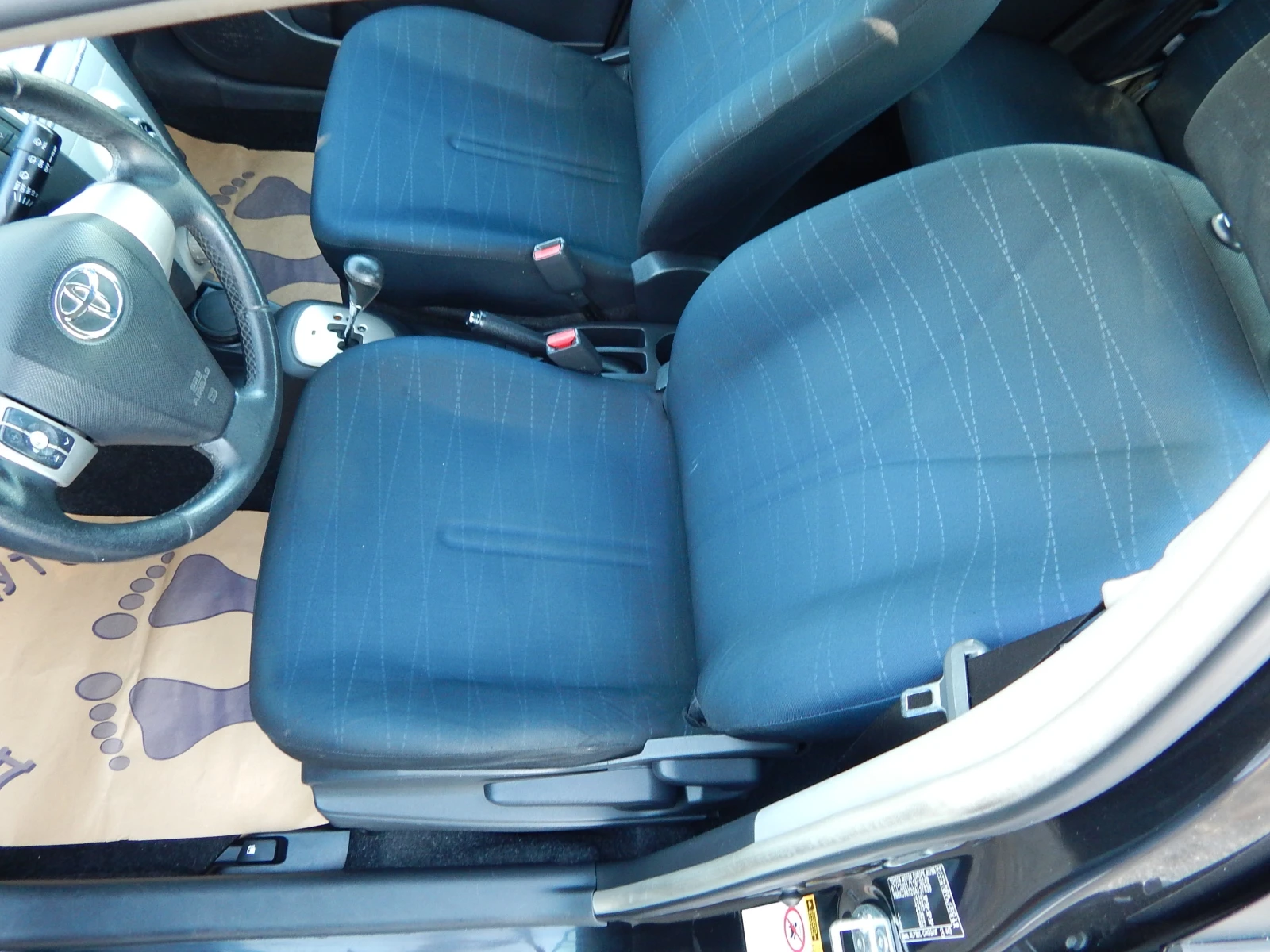 Toyota Yaris 1.4D4D* *  | Mobile.bg   11