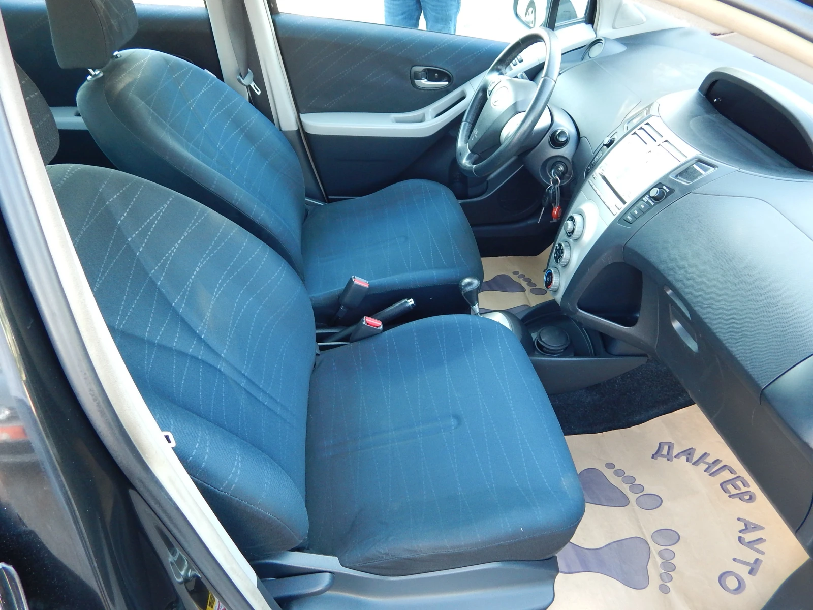 Toyota Yaris 1.4D4D* *  | Mobile.bg   16