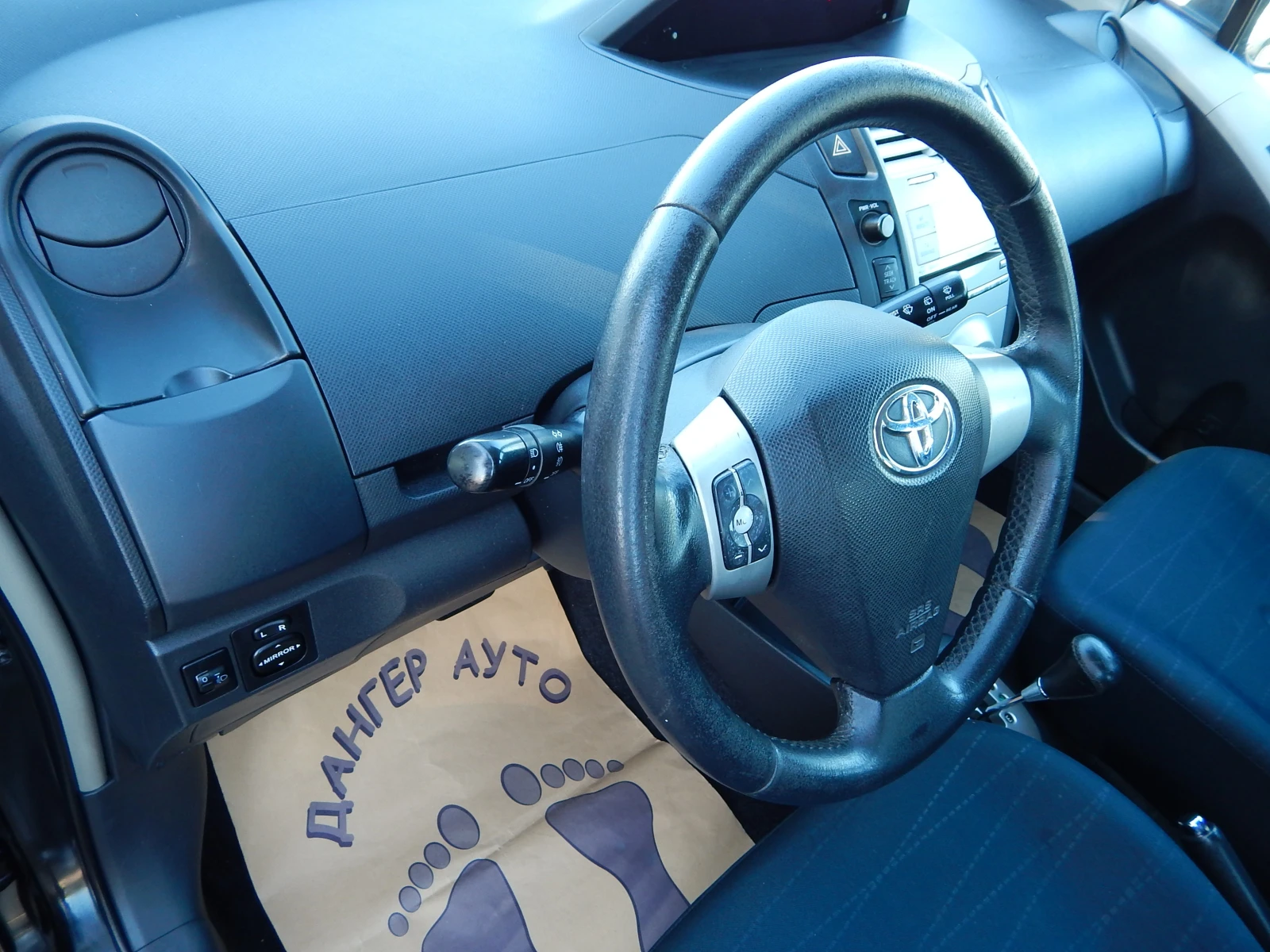 Toyota Yaris 1.4D4D* АВТОМАТИК*  - изображение 10