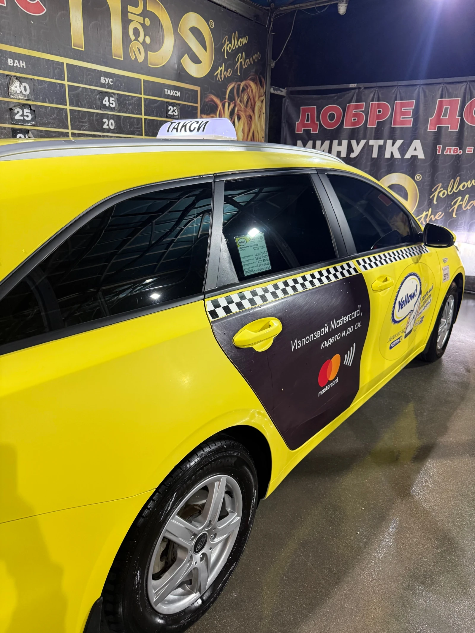 Kia Ceed 1.4 - изображение 3
