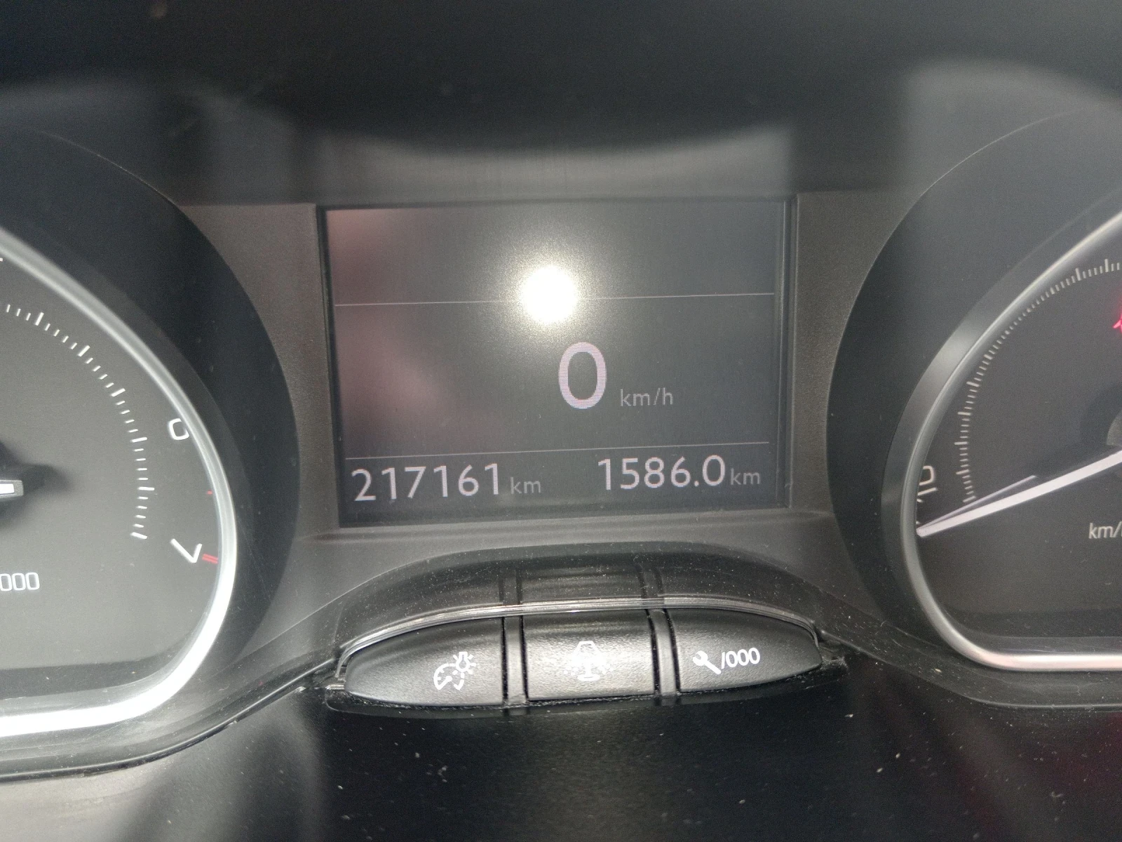 Peugeot 208 1.4i-95hp. | Mobile.bg   16