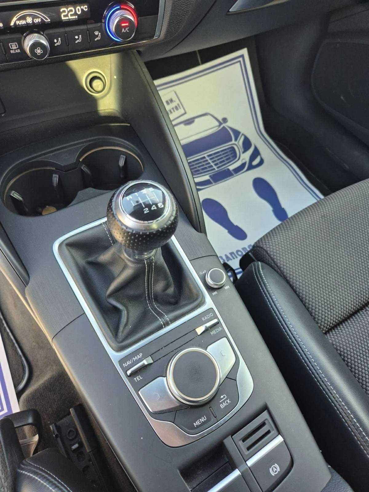 Audi A3   S-line 81309  🔝 | Mobile.bg   13