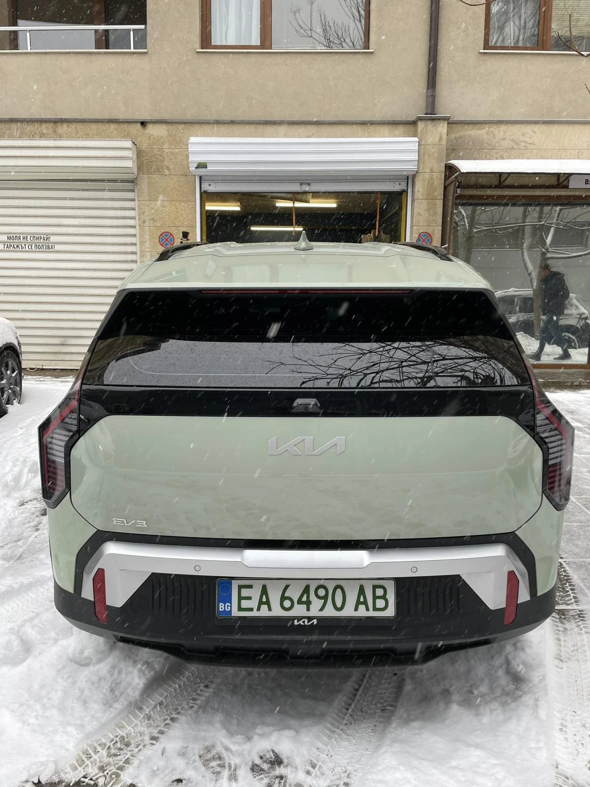Kia EV3 81.4 kWh, Air, в ГАРАНЦИЯ  - изображение 4
