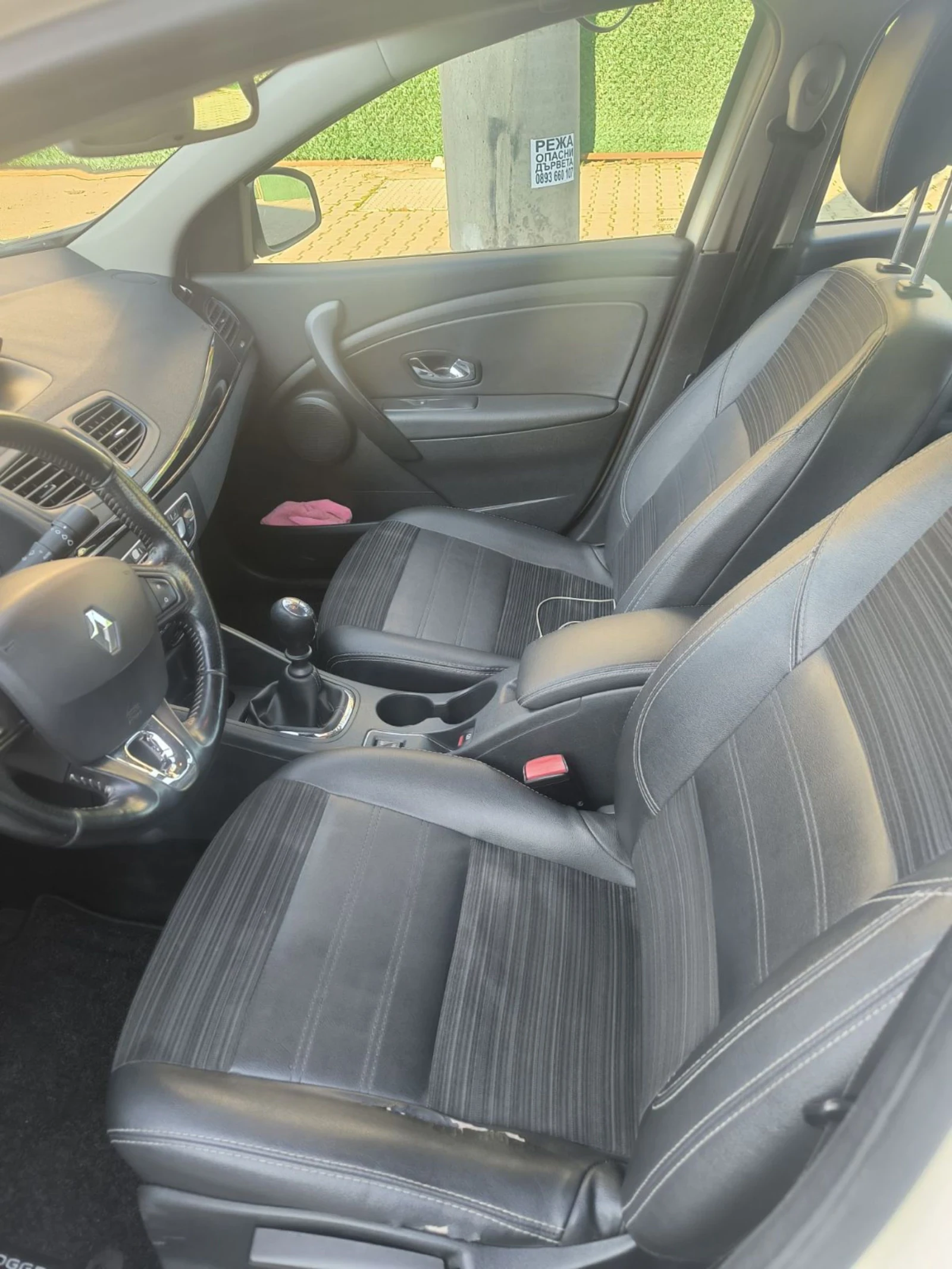 Renault Fluence  - изображение 5