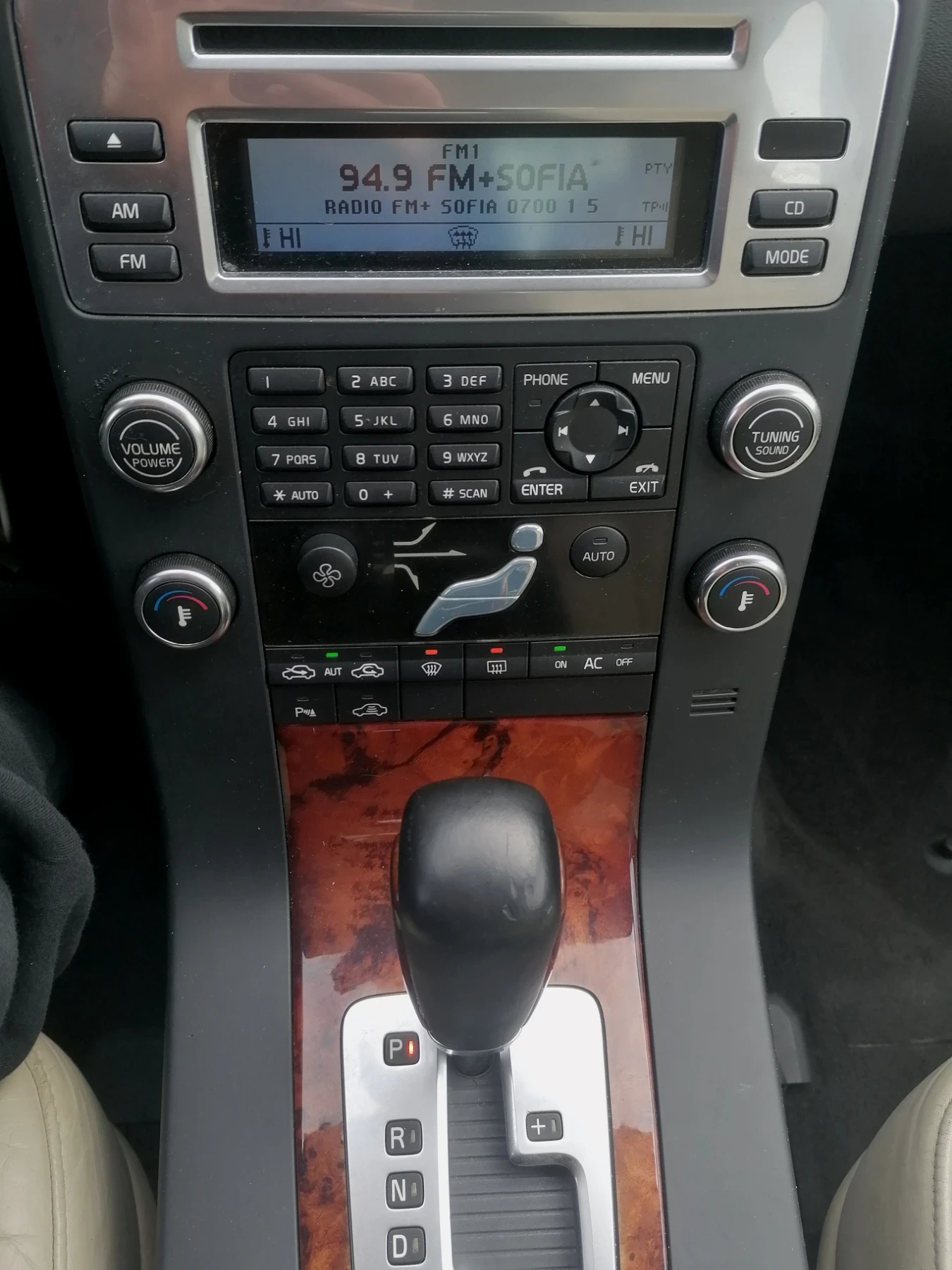 Volvo S80 2.5 benzin avtomat | Mobile.bg � ����������� 11