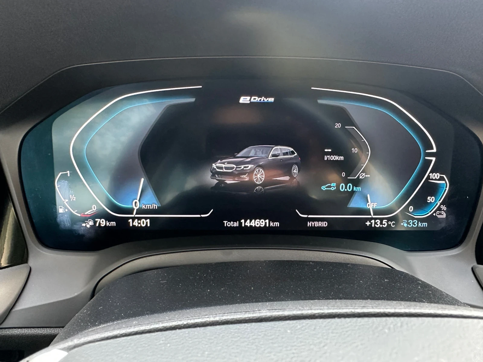 BMW 320 Plug in hybrid 320e, снимка 13 - Автомобили и джипове - 53757445