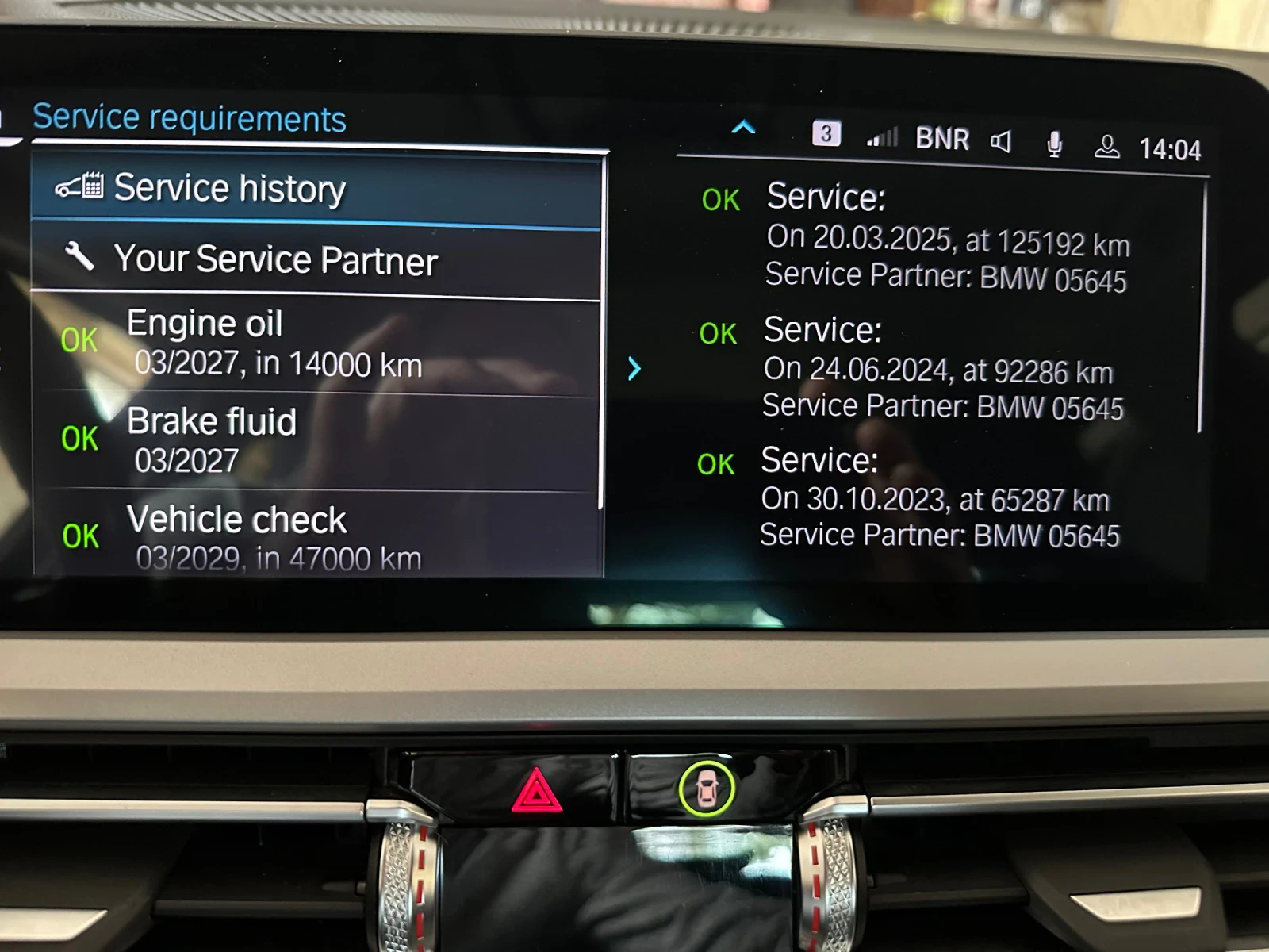 BMW 320 Plug in hybrid 320e, снимка 16 - Автомобили и джипове - 53757445