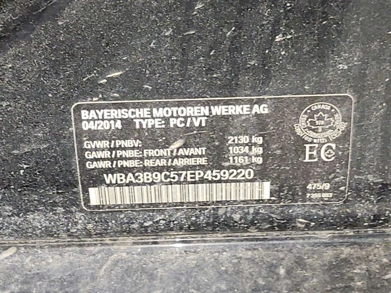 BMW 335 I XDRIVE | HEAD UP | ПОДГРЕВИ , снимка 15 - Автомобили и джипове - 53889696