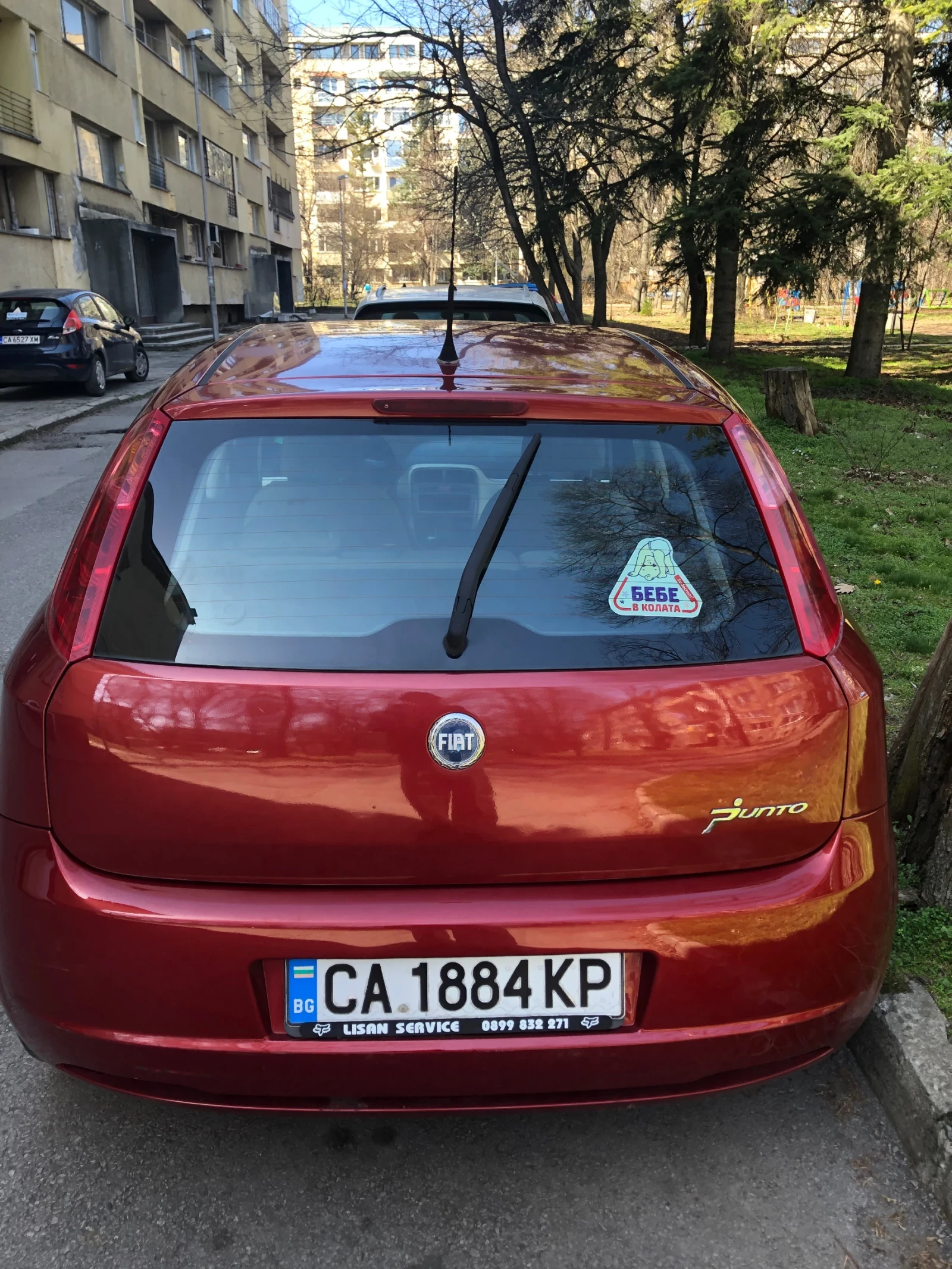 Fiat Punto 1.3 JTD Multijet , снимка 12 - Автомобили и джипове - 54152367
