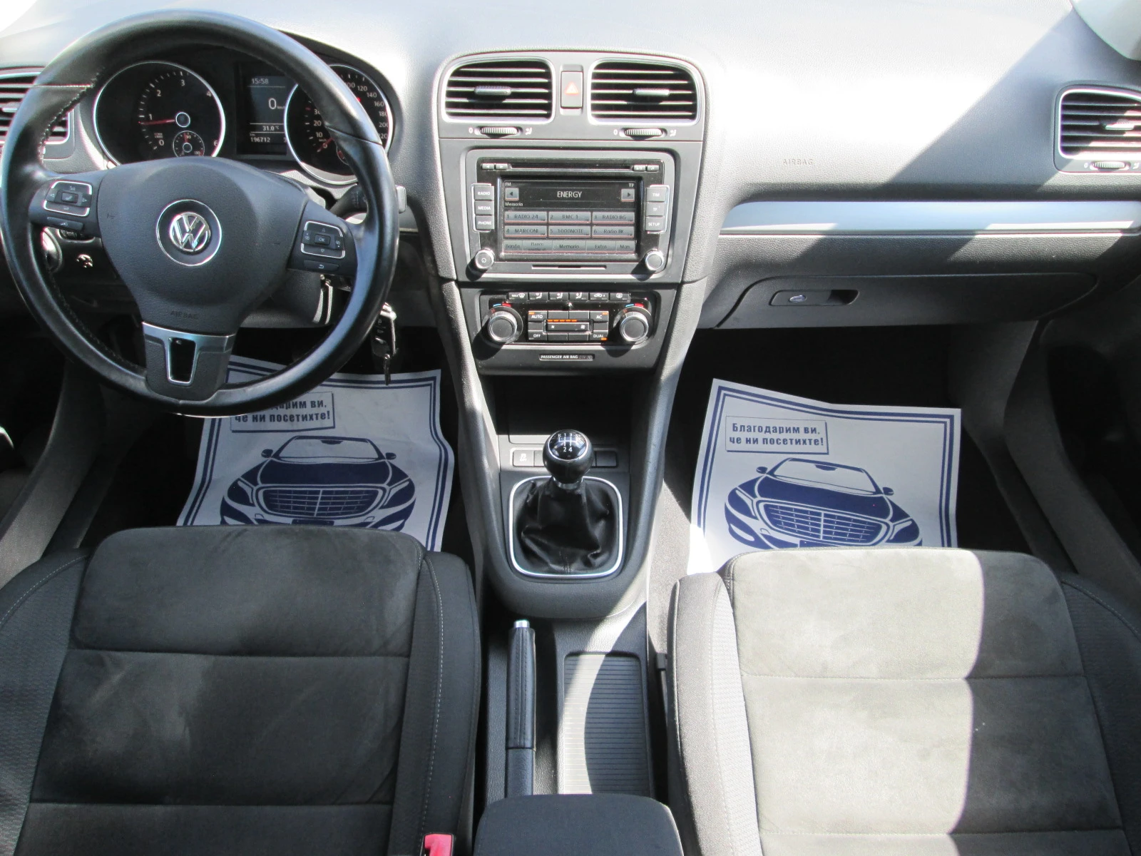 VW Golf Variant 1.6TDI 105Kc, снимка 14 - Автомобили и джипове - 54325243