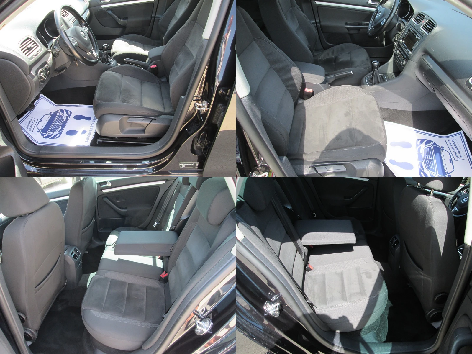 VW Golf Variant 1.6TDI 105Kc, снимка 10 - Автомобили и джипове - 54325243