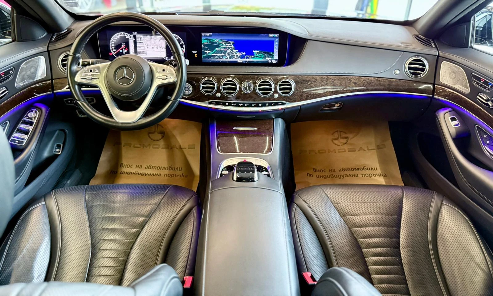 Mercedes-Benz S 400 L* 4M* 360* Панорама* Burmester* Обдух* Лизинг, снимка 9 - Автомобили и джипове - 54478036