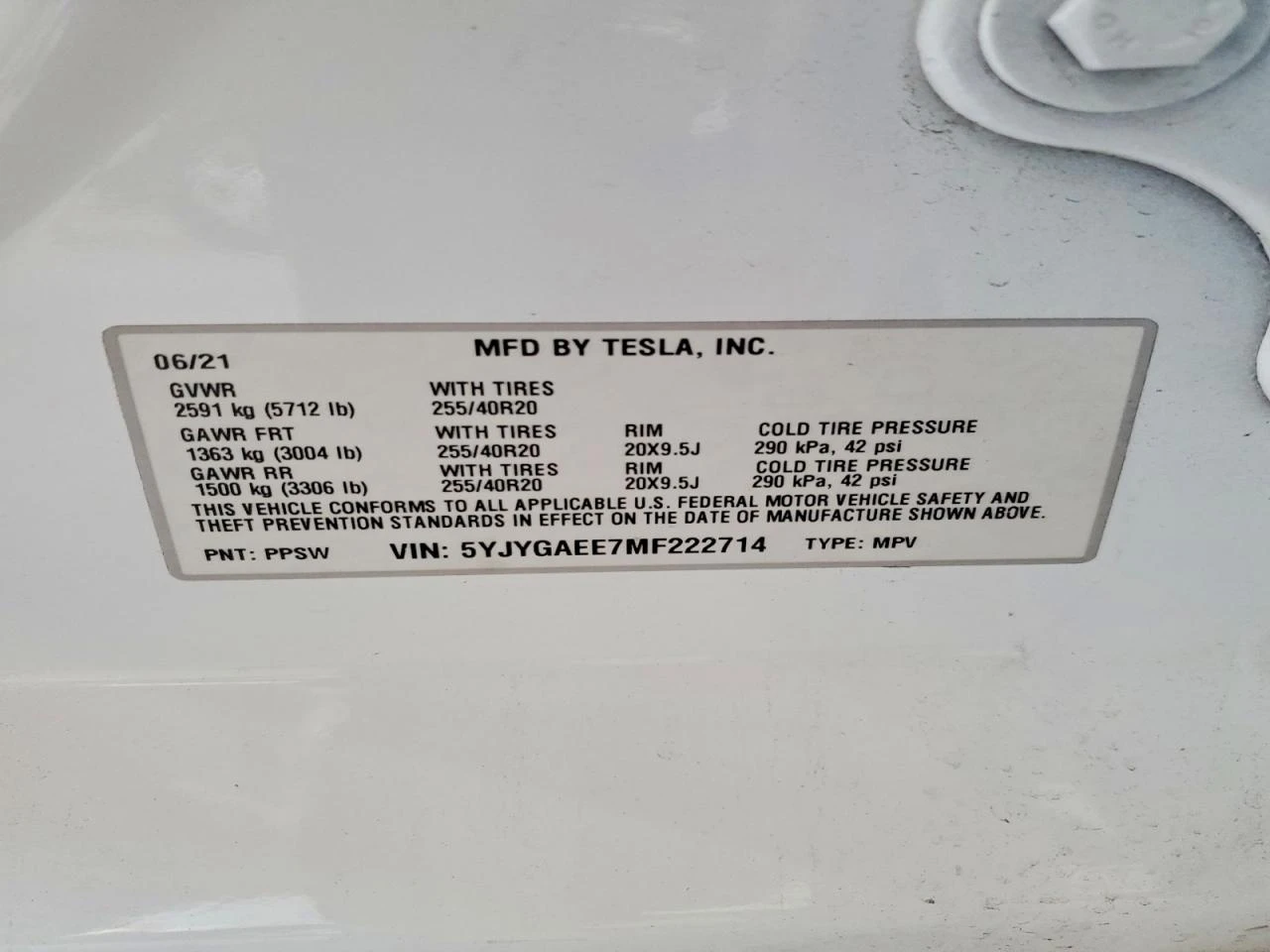 Tesla Model Y | Mobile.bg � ����������� 13