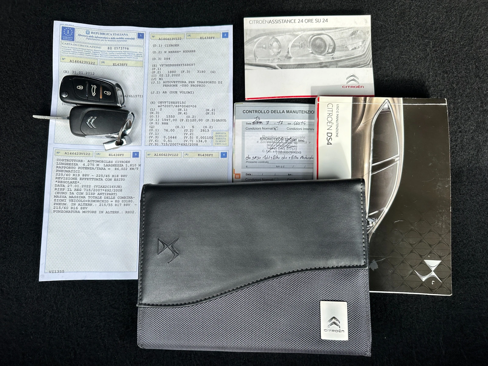 Citroen DS4 2.0HDI SPORT CHIC / Реални КМ / 1-Собственик , снимка 15 - Автомобили и джипове - 54702576