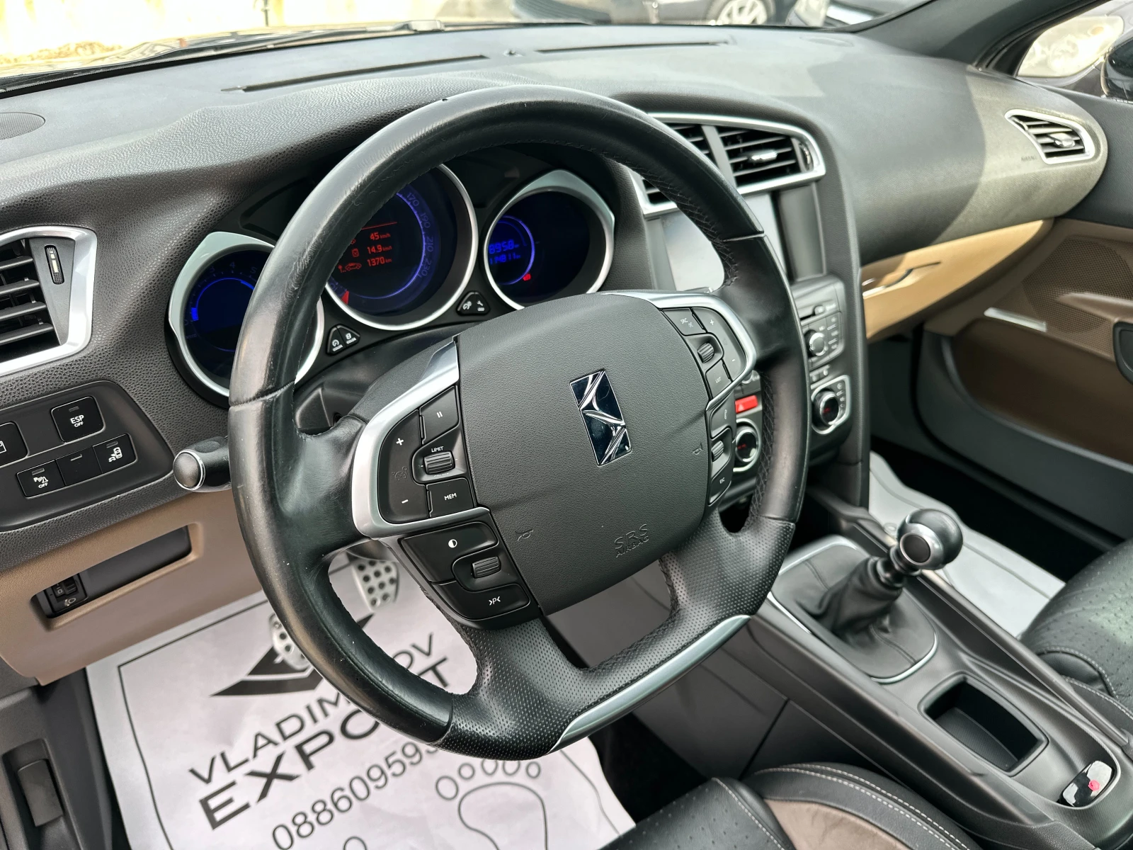 Citroen DS4 2.0HDI SPORT CHIC / Реални КМ / 1-Собственик , снимка 13 - Автомобили и джипове - 54702576