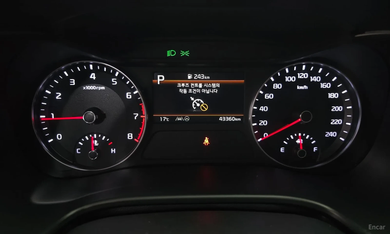 Kia K3, снимка 8 - Автомобили и джипове - 55200616