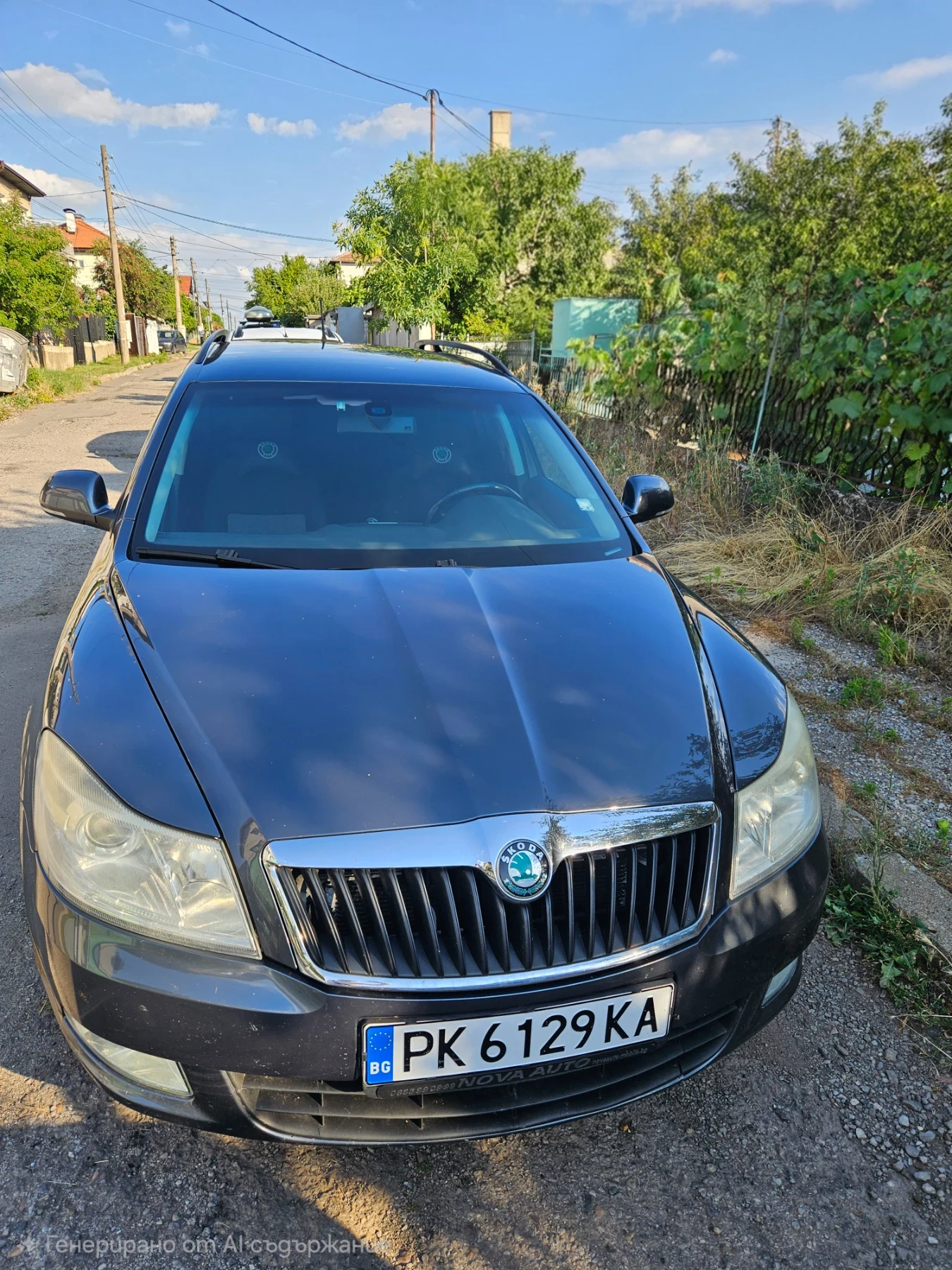 Skoda Octavia
