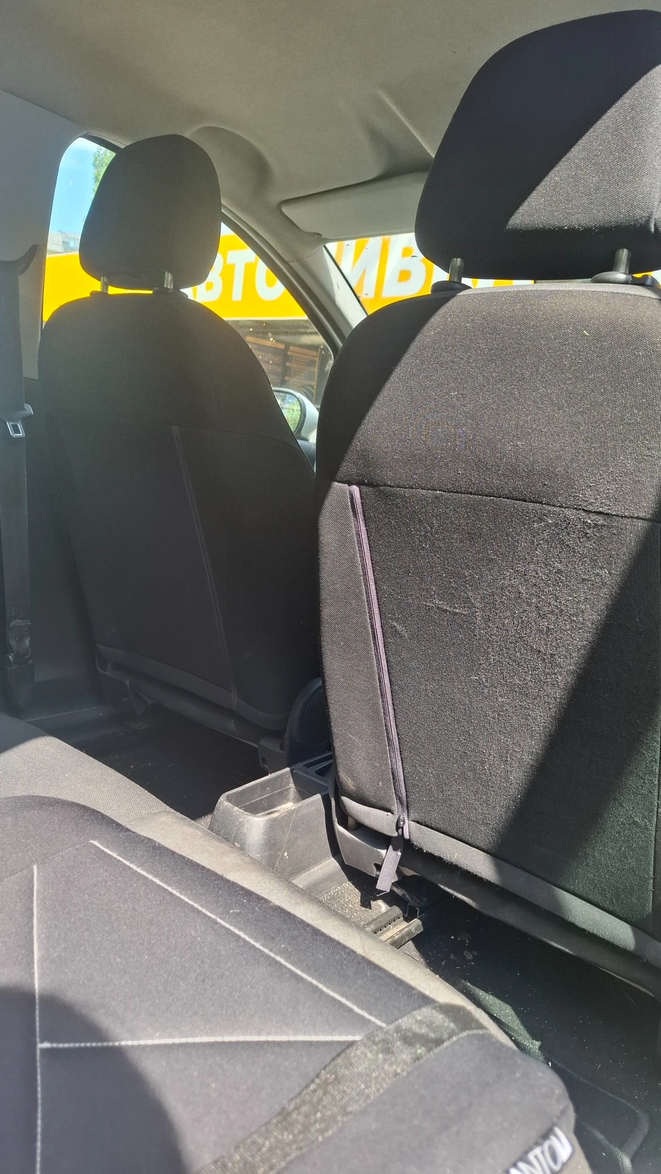Fiat Punto 1.4 Natural Power   ������/�������� ����� | Mobile.bg � ����������� 11