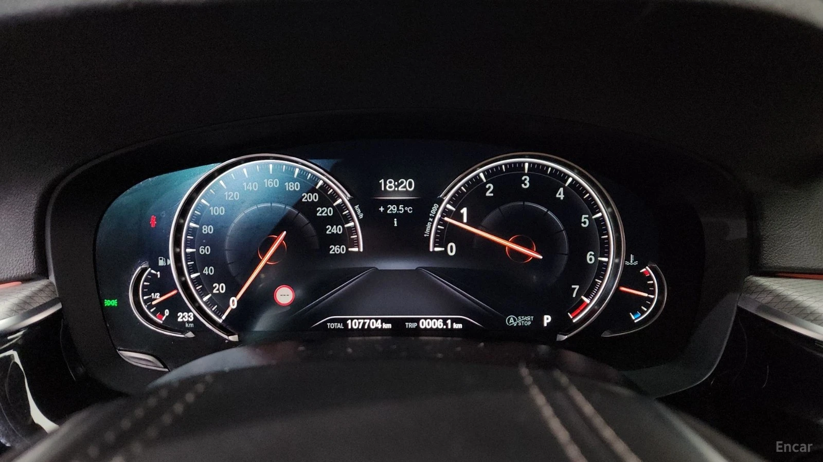 BMW 530 M-SPORT* КОЖА* ПОДГРЕВ* ШИБИДАХ* КАМЕРА* , снимка 7 - Автомобили и джипове - 55485394