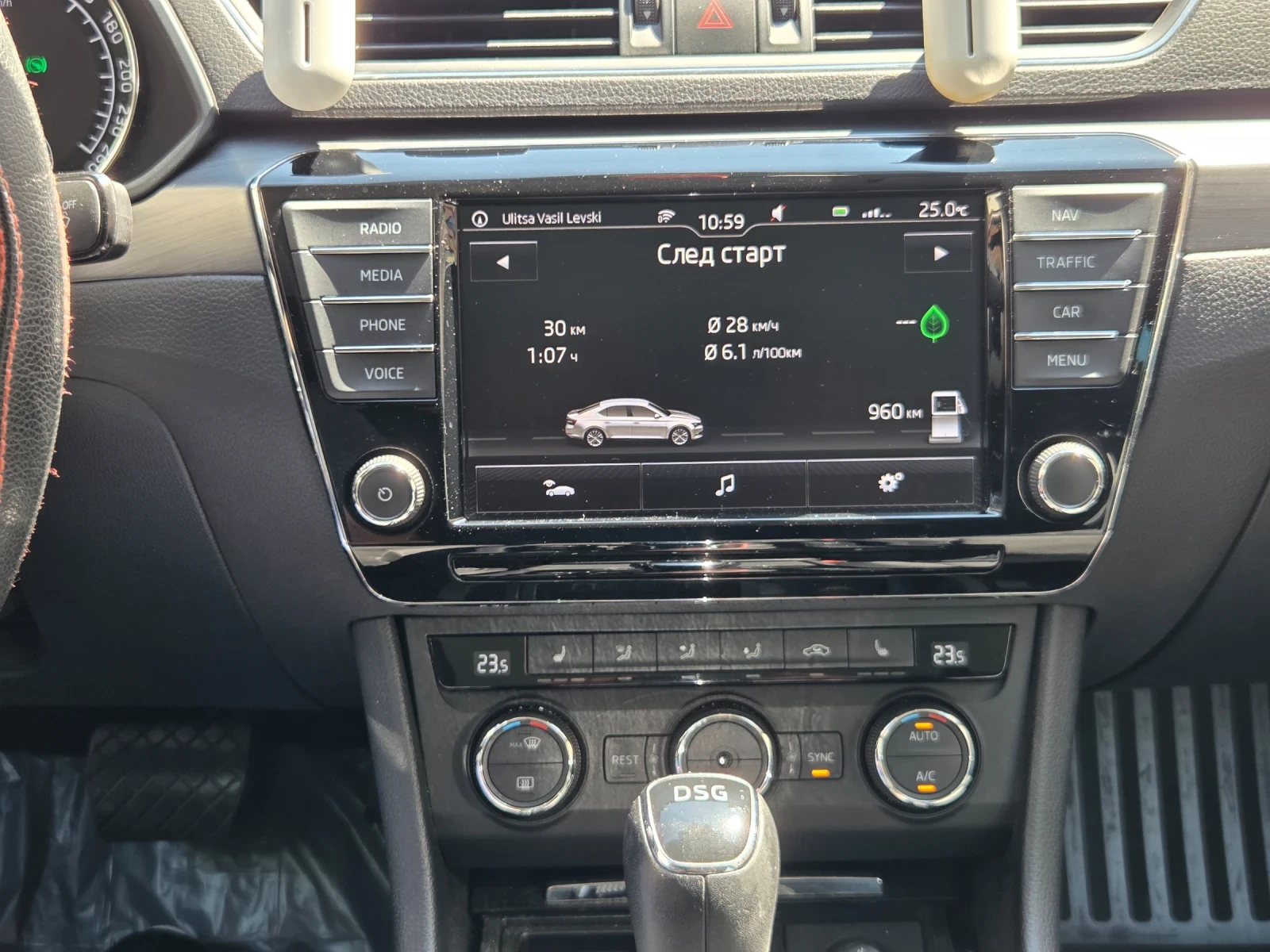 Skoda Superb 2.0 TDI, 190�.�. | Mobile.bg � ����������� 11