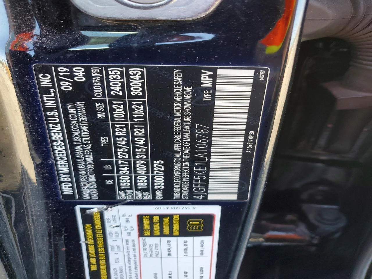 Mercedes-Benz GLS 450 3.0l 4Matic, снимка 13 - Автомобили и джипове - 56026314