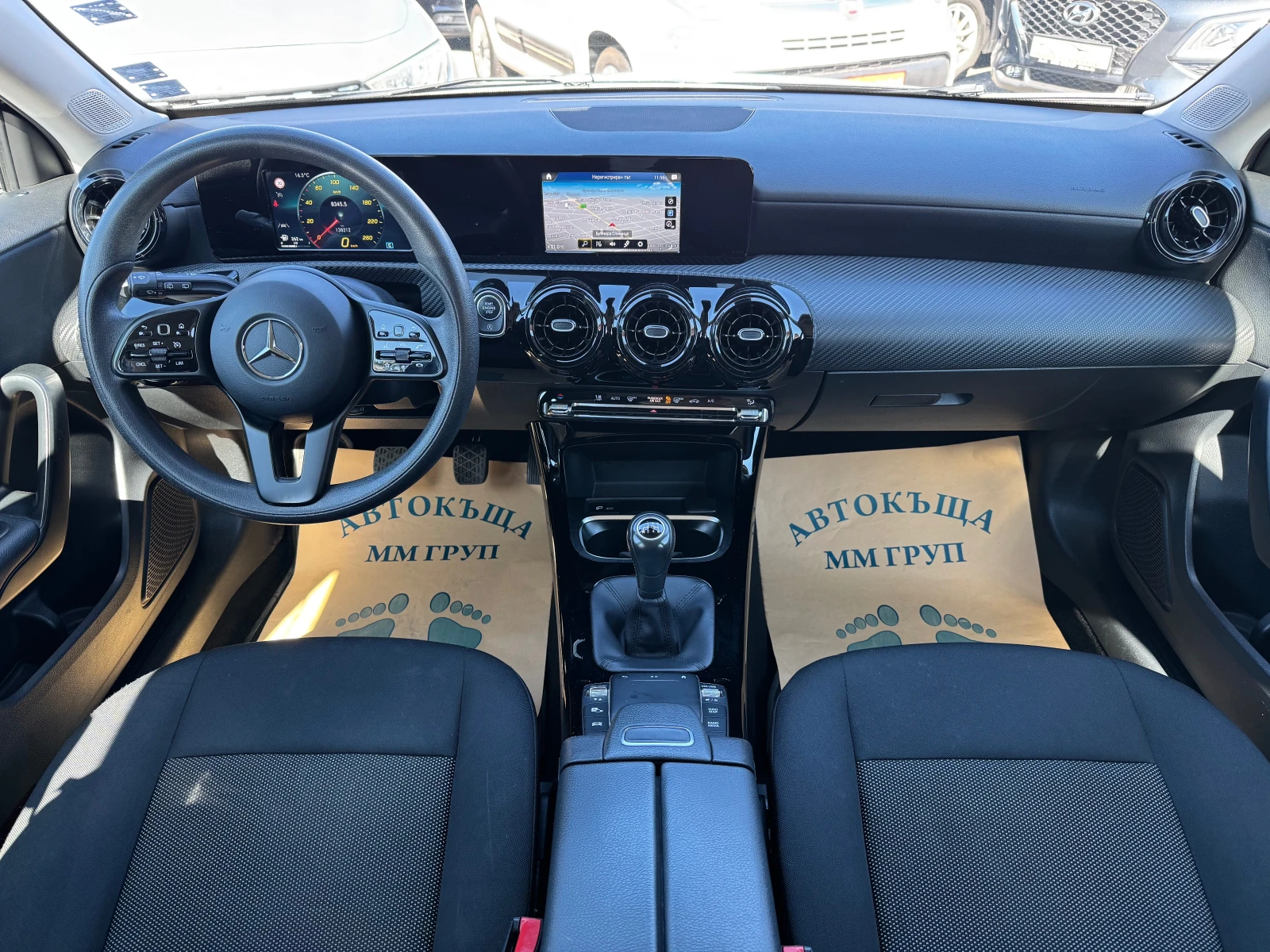 Mercedes-Benz A 160 -������ | Mobile.bg � ����������� 9