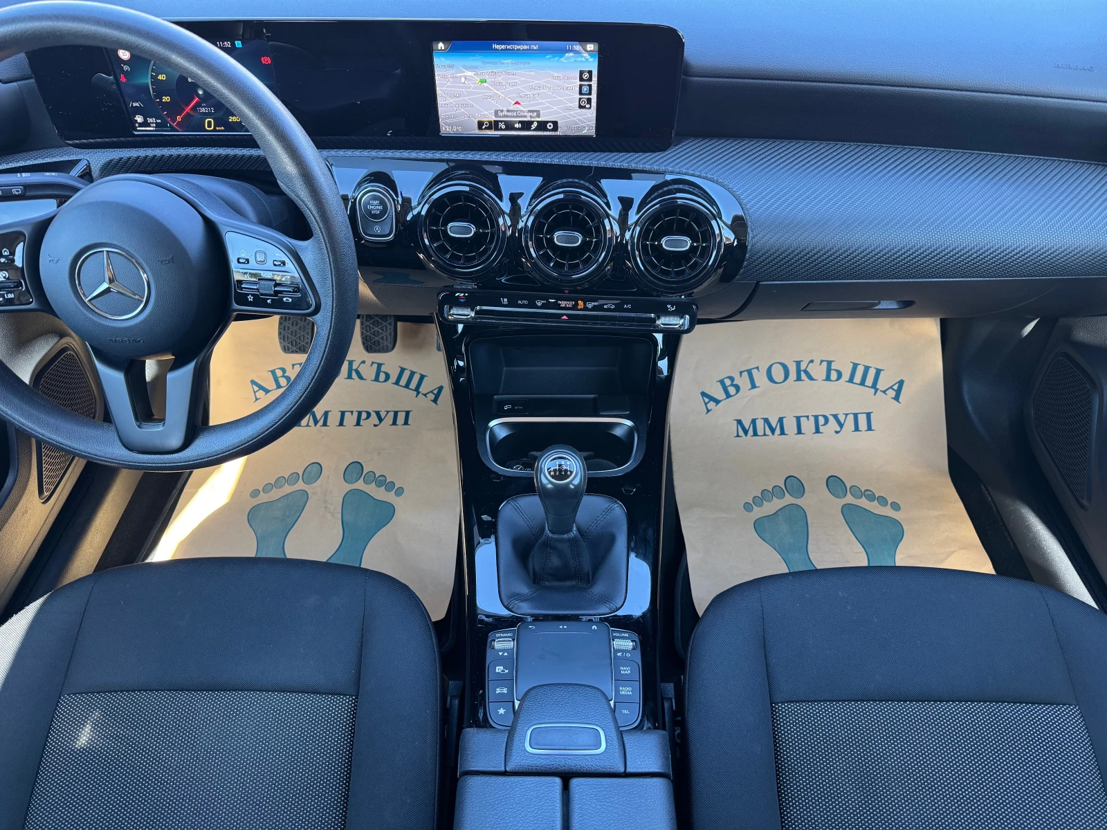 Mercedes-Benz A 160 -������ | Mobile.bg � ����������� 11