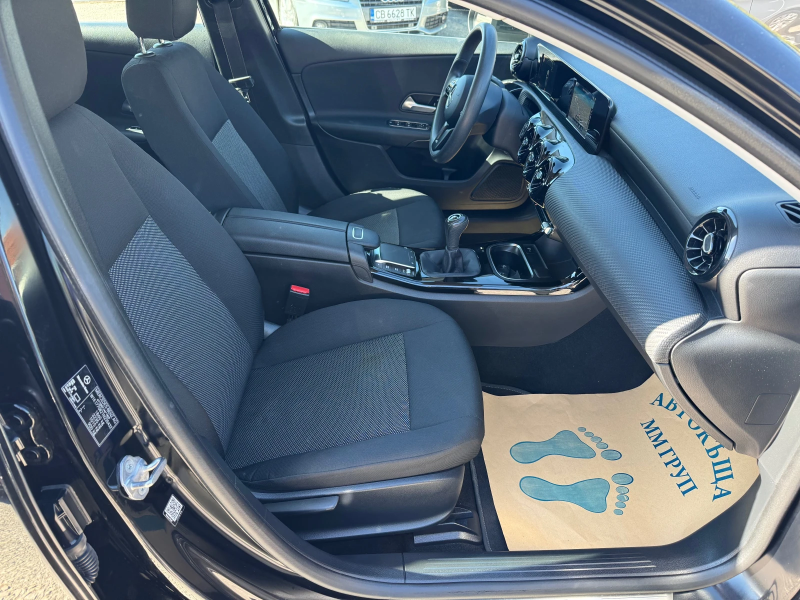 Mercedes-Benz A 160 -������ | Mobile.bg � ����������� 14