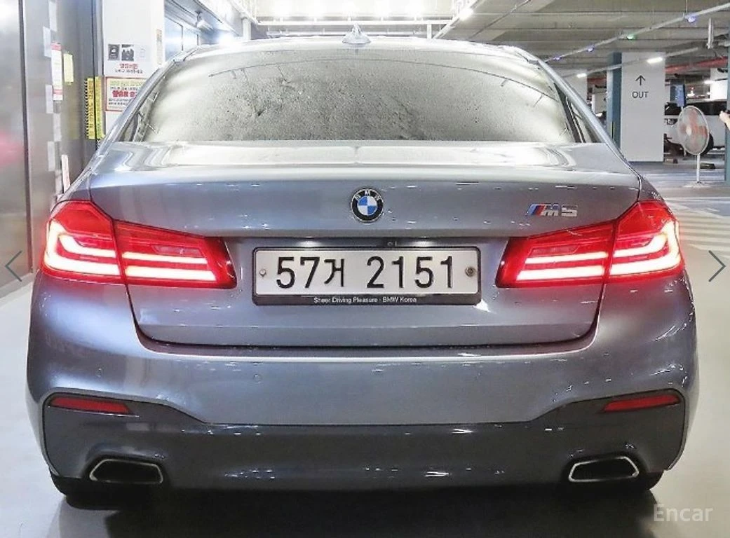 BMW 530 * M PKG - ��������� - �������� - HEADUP*  | Mobile.bg � ����������� 5