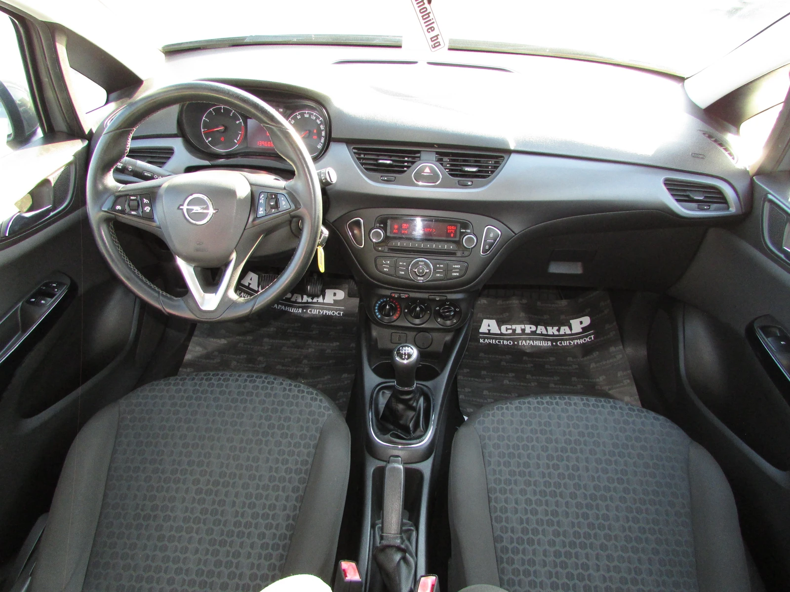 Opel Corsa 1.2i EURO6B | Mobile.bg � ����������� 7