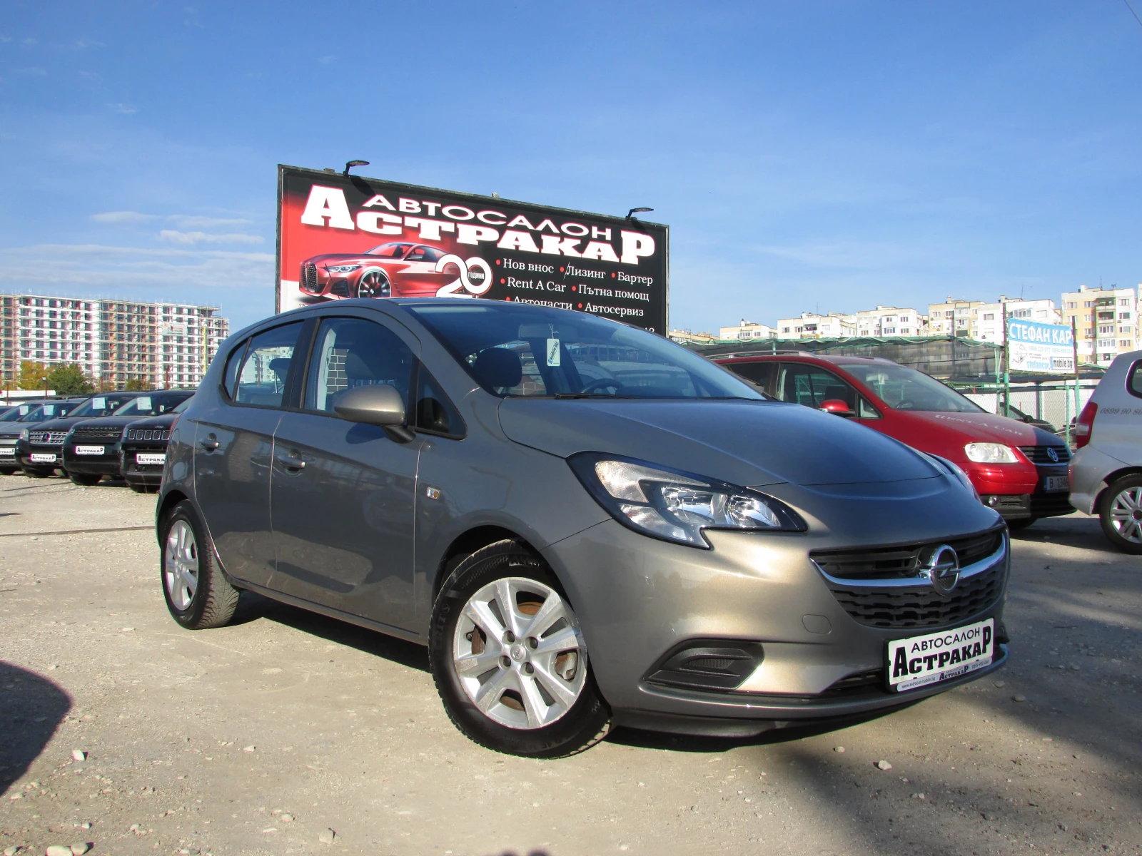 Opel Corsa 1.2i EURO6B