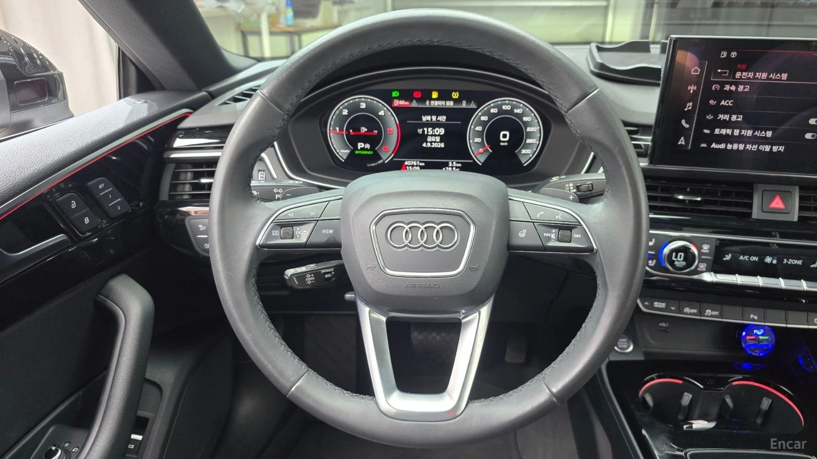 Audi A5 40TDI HUD COOLING ���������� ���� �� �������� | Mobile.bg � ����������� 9