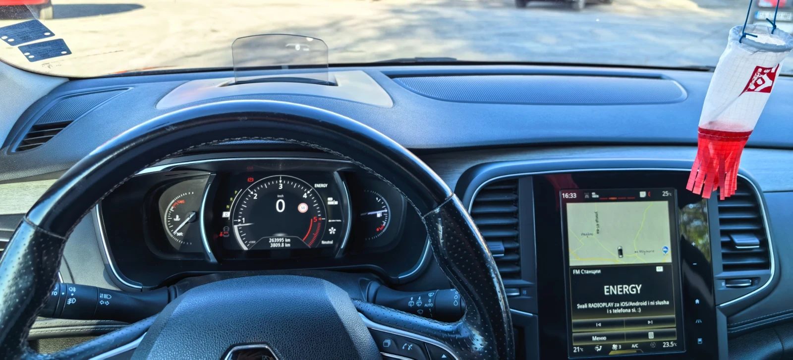 Renault Talisman, снимка 14 - Автомобили и джипове - 56588438