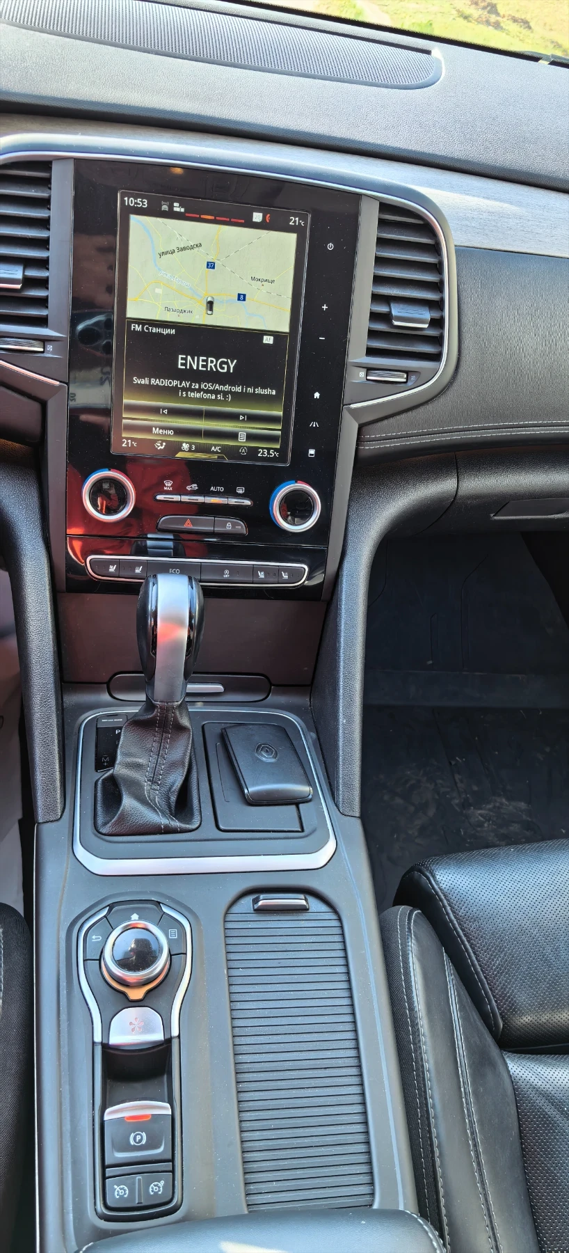 Renault Talisman, снимка 11 - Автомобили и джипове - 56588438