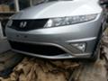 Honda Civic 1.8 i Vtec, снимка 1 - Автомобили и джипове - 34798615