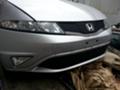 Honda Civic 1.8 i Vtec, снимка 2 - Автомобили и джипове - 34798615