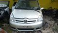 Toyota Corolla verso 2.2D4D, снимка 1