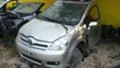 Toyota Corolla verso 2.2D4D, снимка 2