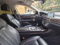 BMW 740 xDrive luxury line  - изображение 10