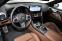 Обява за продажба на BMW M8 Competition Gran Coupe B&W ~ 147 480 EUR - изображение 7