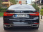 Обява за продажба на BMW 740 xDrive luxury line  ~67 999 лв. - изображение 5