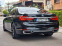 Обява за продажба на BMW 740 xDrive luxury line  ~67 999 лв. - изображение 4