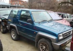 Daihatsu Feroza 1.6 16V, снимка 2
