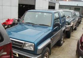 Daihatsu Feroza 1.6 16V, снимка 1