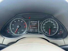 Audi Q5 * Prestige * CARFAX * ЦЕНА ДО БГ, снимка 12