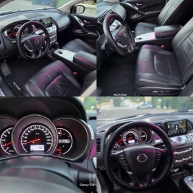 Nissan Murano, снимка 7