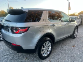 Land Rover Discovery Sport 2.2D4-ЕВР0 6В-4Х4-НАВИГАЦИЯ-АВТОМАТИК-9 СКОРОСТИ, снимка 10