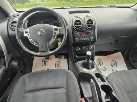 Nissan Qashqai 1.5DCI 110HP  6s.k , , ... | Mobile.bg    12