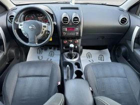 Nissan Qashqai 1.5DCI 110HP 6s.k , , ЛИЗИНГ... - 11300 лв. - 39828696 14