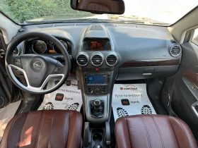 Обява за продажба на Opel Antara 2.0d 150 к.с. ~8 999 лв. - изображение 10